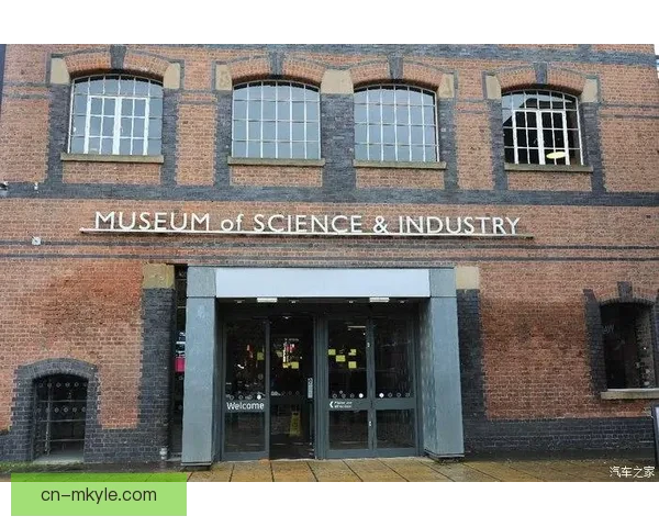 永远铭记曼彻斯特之花红魔不朽